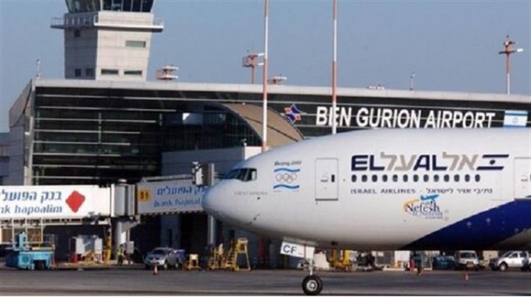 Ισραήλ-Κορονοϊός: Η Κυβέρνηση Επιβάλλει Νέους Περιορισμούς στις Διεθνείς Πτήσεις